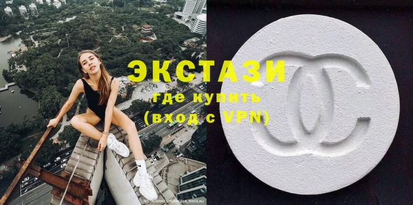 скорость mdpv Вязьма