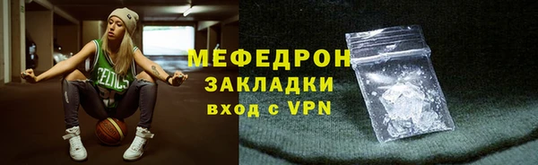 ешки Вязники