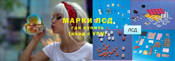 ешки Вязники