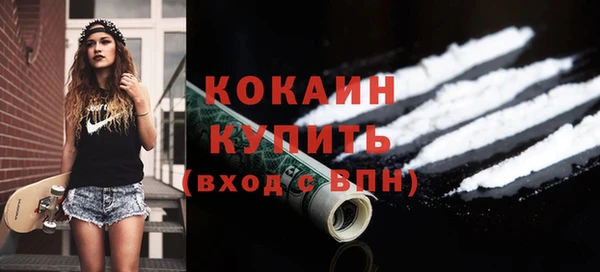 ешки Вязники