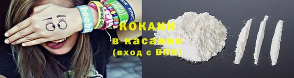 ешки Вязники