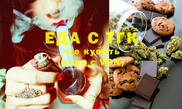 ешки Вязники