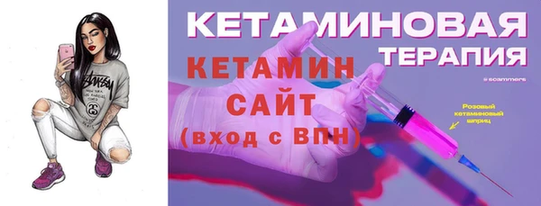 ешки Вязники