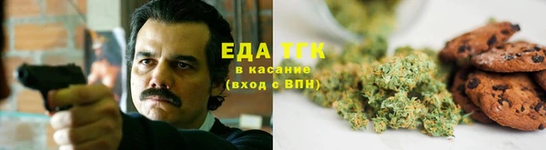 скорость mdpv Вязьма
