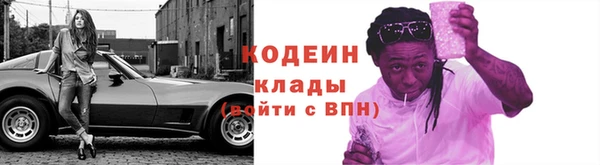 MDMA Premium VHQ Усинск