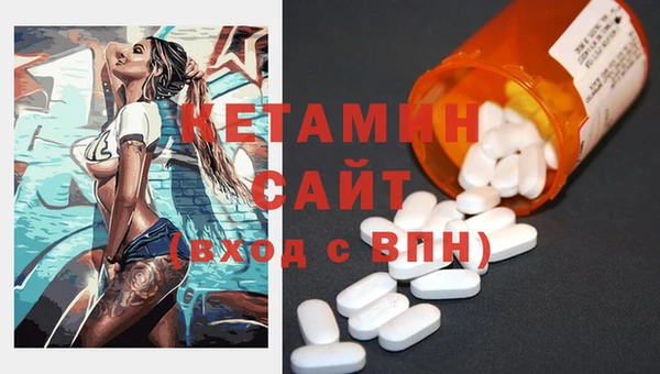 скорость mdpv Вязьма