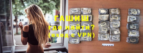 ешки Вязники