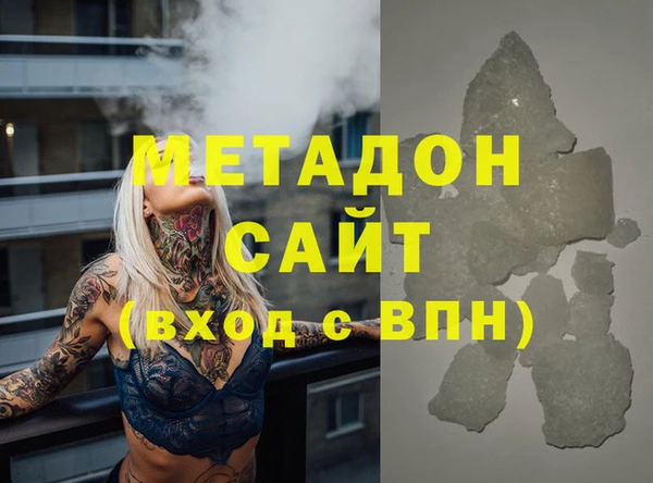 ешки Вязники