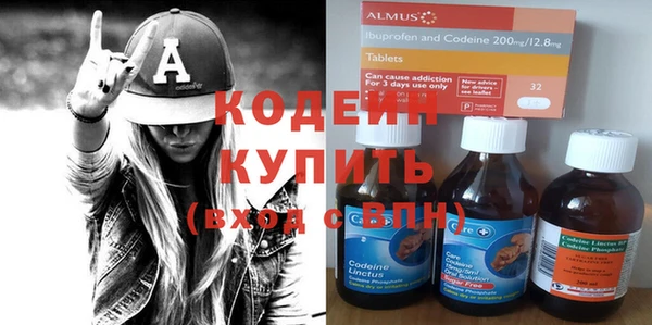 ешки Вязники