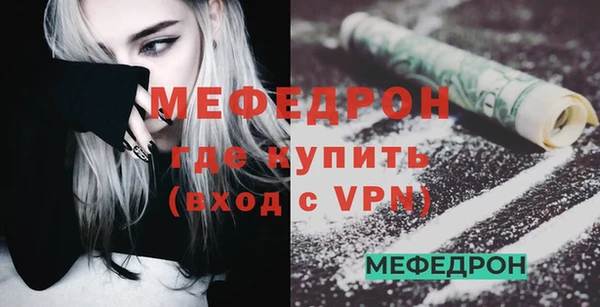 ешки Вязники