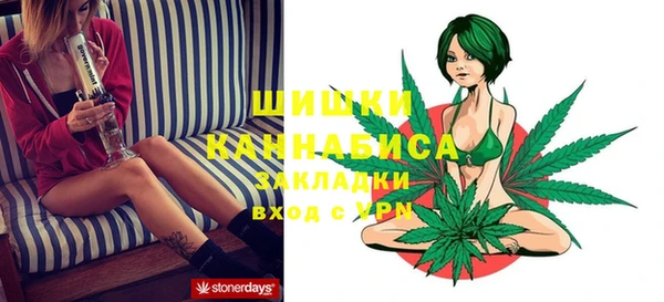 ешки Вязники