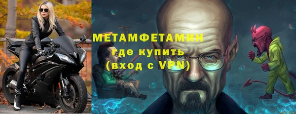 ешки Вязники