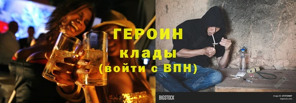ешки Вязники