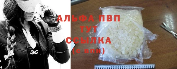 ешки Вязники