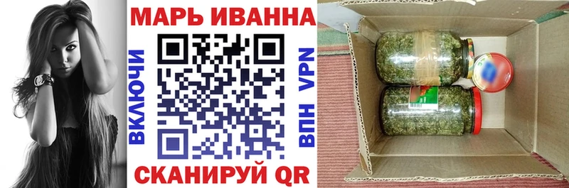 Канабис семена  Канаш 